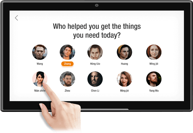 Feedback management system