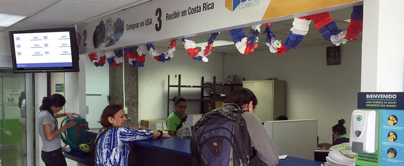 immigration queue system